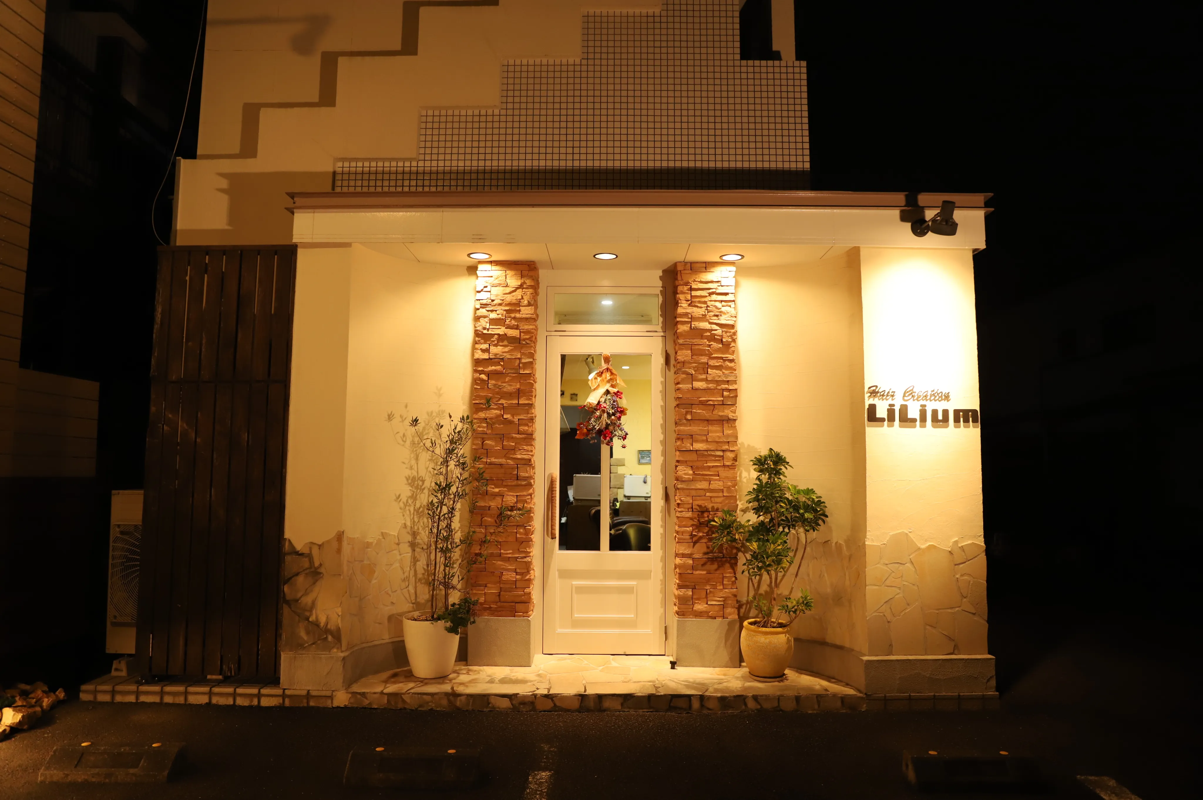 サロンワーク 3