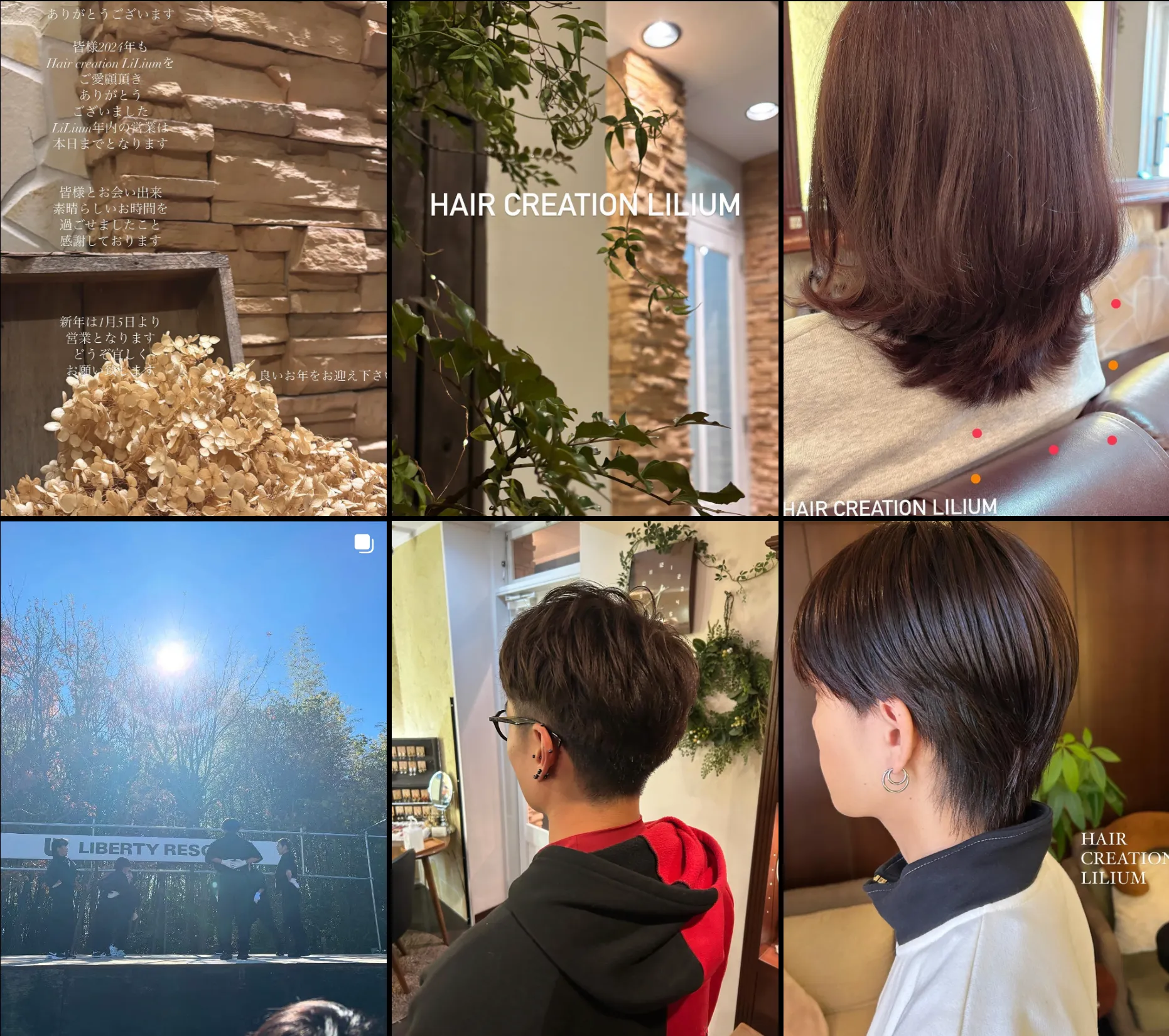 Instagram作品コレクション