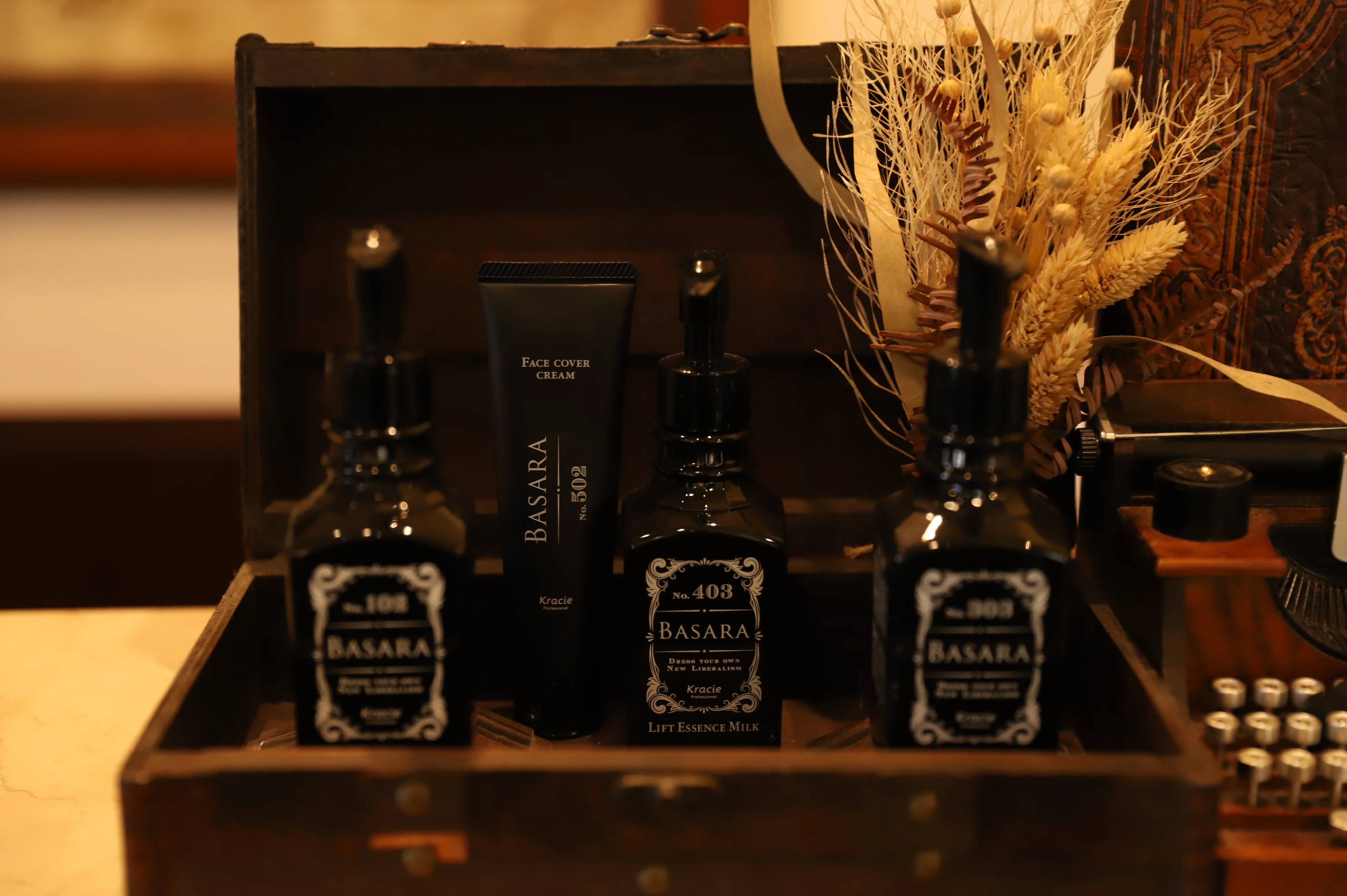 BASARA メンズスキンケア